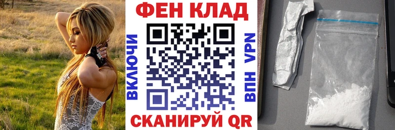 АМФЕТАМИН 98% купить наркотики сайты Кологрив