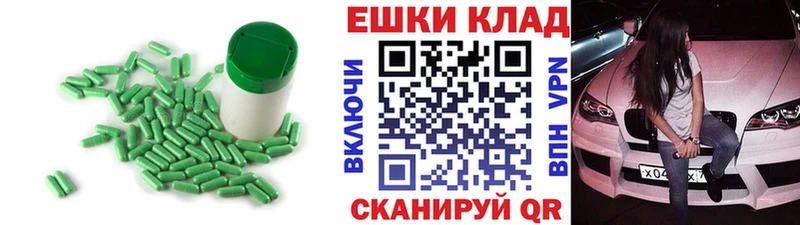 Ecstasy DUBAI МЕГА сайт Кологрив