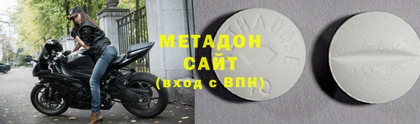 jwh Бронницы