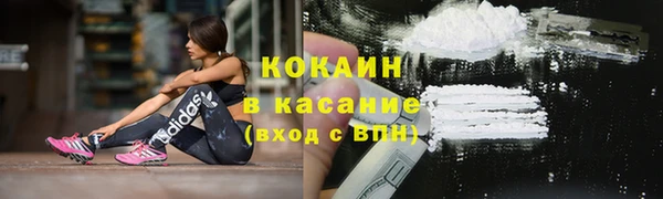 мдпв Покачи