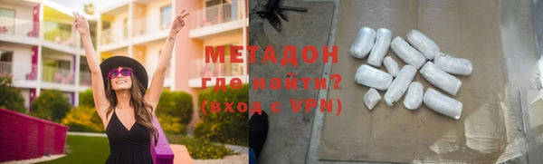 jwh Бронницы