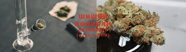 jwh Бронницы