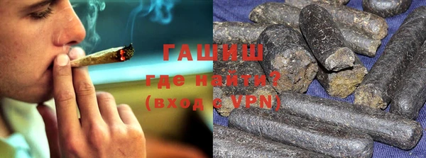 экстази Покров