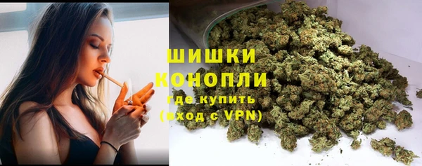 героин Бородино