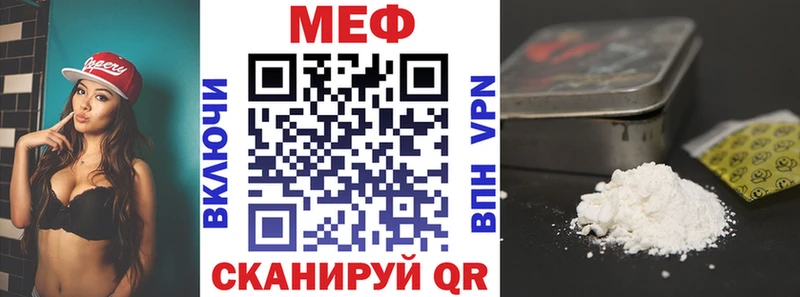 blacksprut ссылка  Кологрив  МЯУ-МЯУ мяу мяу 