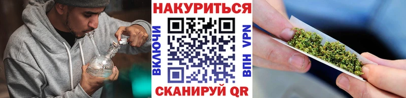 Конопля VHQ  Кологрив 